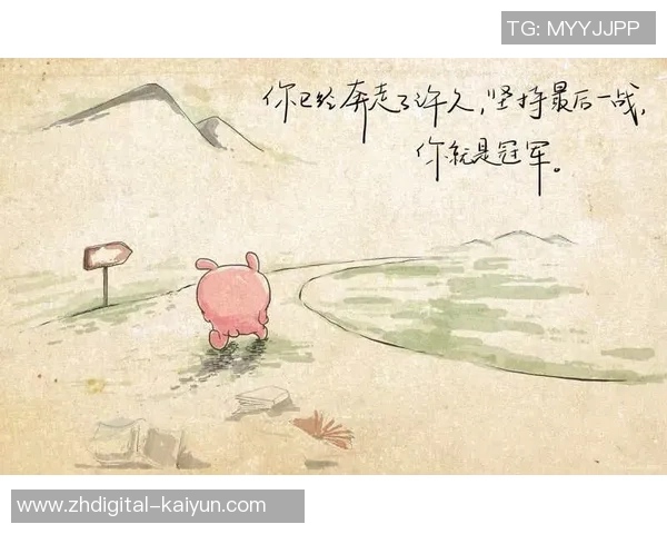 付豪在职场拼搏的故事与成长历程探讨人生的选择与奋斗的意义