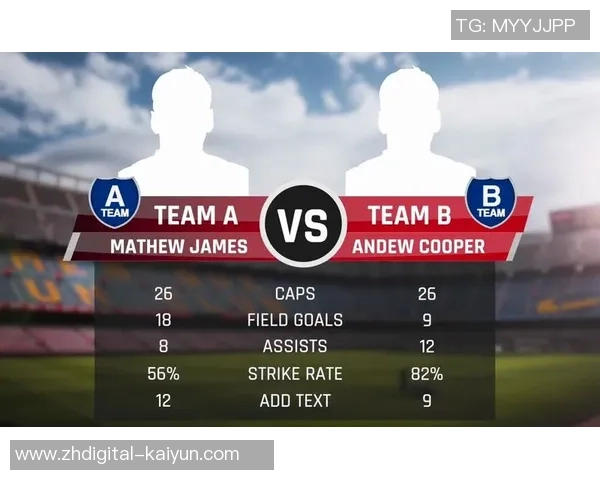 呼和浩特与贵州的精彩对决比分揭晓赛事回顾与分析