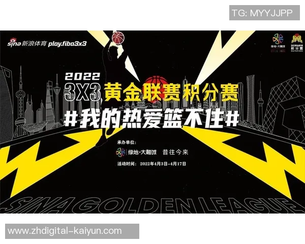 墨尔本城与广州恒大激情对决谁能在国际赛场上笑到最后